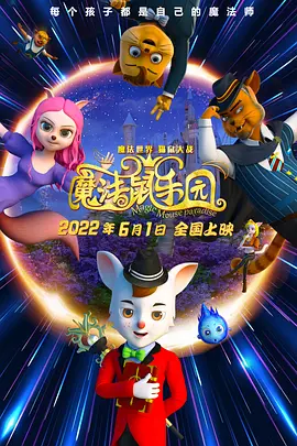 甜点情人